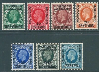 MOROCCO AGENCIES 1935 George V mint Spanish Currency SET - Image 1 of 2