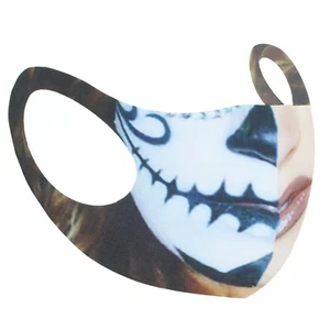 Half Doll & Human Halloween Face Mask/ Cover - Picture 1 of 2
