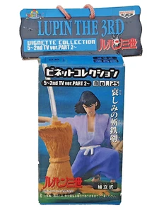 Lupin THE 3RD "Vignette Collection Goemon" Banpresto 2003 Cina - Imagen 1 de 6