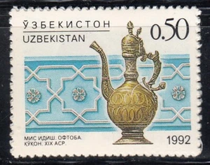 UZBEKISTÁN 1992 Mi.#6 Artesanía uzbeka bloque 1 sello - Imagen 1 de 1