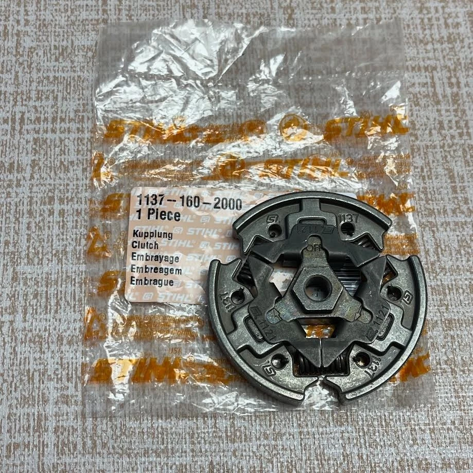 STIHL Ms201t Ms192t Clutch Genuine OEM 1137
