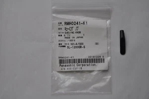 Technics NEW Arm Lift Knob for SL-1200, SL-1210 series Turntable Parts    - Picture 1 of 9
