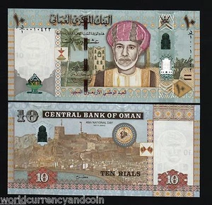 OMAN 10 RIALS P-45 2010 (2012) 40th Commemorative POLYMER HYBRID SULTAN UNC NOTE - Picture 1 of 2