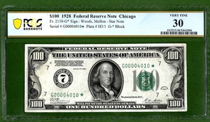 1928💲100  Federal Reserve  🌟NUMERICAL  7  STAR NOTE   🌟  PCGS  30 - Picture 1 of 6
