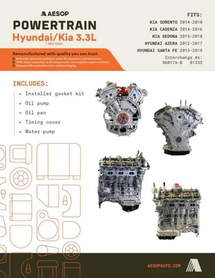 Engine 3.3L VIN F 8th Digit Fits 13-19 SANTA FE 5155379 Foto 1 de 4