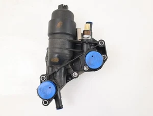 refroidisseur d'huile Nissan QASHQAI II 96 kW 130 HP diesel 81678 - Picture 1 of 5