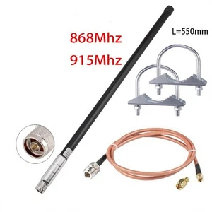 Long Range Connectivity with Reliable Omnidirectional Fiberglass Antenna - Photo 1/11