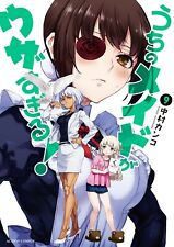 Uchi no maid ga uzasugiru! 9 comic manga Anime japanese