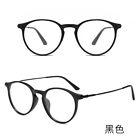 Men Women Tr90 Oval Eyeglasses Clear Lens Full Frame Classic Glasses Frame Hot