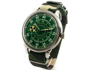 Molniya Regulator Mechanical Wriswatches Vintage Mens Russian Soviet Aviator - Picture 1 of 7