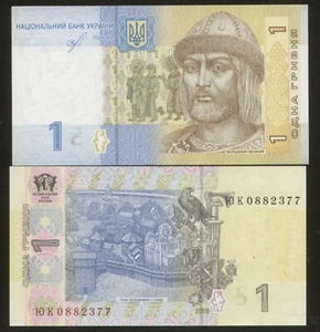 Ukraine 1 Hryvna 2018 Pick 116A UNC Smolij - Picture 1 of 1