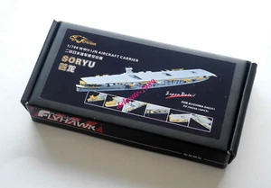 Flyhawk 1/700 700208 IJN Aircraft Carrier Soryu for Aoshima top quality - Picture 1 of 2