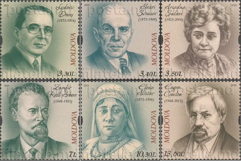 Moldova 2023 Set of 6 stamps Personalities. Aniversaries. MNH Cover