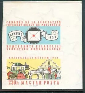 UNGARN - 1959. Ungeperforierter Stempel II. - FIP Kongress/Post Coach/ postfrisch! Mi 1583B - Bild 1 von 1
