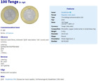 Kazakhstan coins 2020 chose fr.list 100 tenge treasures Steppe gun dog owl 
