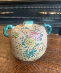 Antique Japanese KINKOZAN AWATA SATSUMA Lidded Sugar Bowl Circa 1860/80 SIGNED - Picture 1 of 23