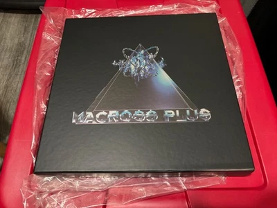 Macross Plus - Movie/OVA Ultimate Edition (Blu-ray) Crunchyroll Exclusive + DVD - Image 1 of 4