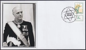 ISRAEL 2010 #10005.8 SPECIAL COVER HONORING RIGHTEOUS GENTILE  ANGEL SANS BRIZ - Picture 1 of 1