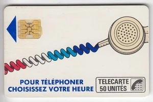 VARIETE TELECARTE CORDON BLANC .. 50U Ko58 SC4OB DEBORD RESINE R°  PE.14650 C.?€ - Picture 1 of 2