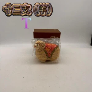 Japanese "Kimekomi" Sheep Figurine made by placing the dough into a groove - Picture 1 of 12