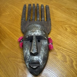 TRIBAL BAMBARA N'TOMO HORNED. WOOD WITH METAL MASK FROM MALI AFRICA, WALL DECOR - Picture 1 of 24