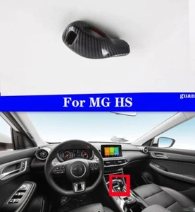 Cabezal de engranaje de coche marco decorativo para MG HS 2020-2024 - Imagen 1 de 6