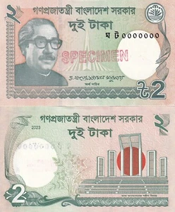 Bangladesh 2 Taka 2023 NEW Date P 52 s SPECIMEN AUnc - Picture 1 of 3