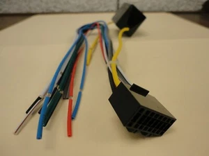 Dual Radio Kabelbaum XDVD700 - Bild 1 von 6