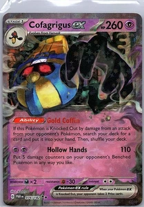 Cofagrigus ex 076/182 SV04: Paradox Rift - Pokemon Card - NM - Picture 1 of 2