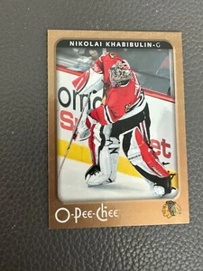 2006-07 (HKY) O-Pee-Chee #106 Nikolai Khabibulin - Goalie - Blackhawks - Picture 1 of 2