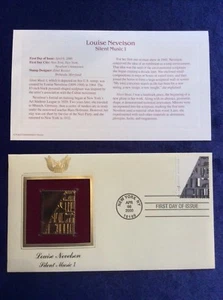 PCS golden replicas FDC - Louise Nevelson - Silent Music I - yr. 2000 New York - Picture 1 of 4