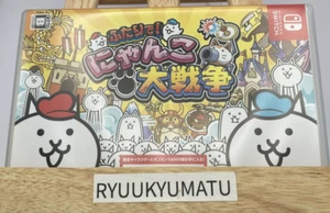 The Battle Cats Together Futari de Nyanko Daisensou Nintendo Switch Japón usado - Imagen 1 de 3