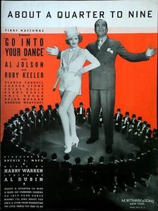 Circa un quarto a nove - Spartiti dal musical Vai alla tua danza 1935 - Foto 1 di 2