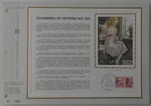 Feuillet CEF 1er jour 181 1971 Chambres de Métiers - Picture 1 of 1