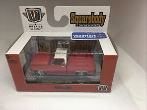 M2 machines Squarebody Syndicate  1974 Chevrolet Cheyenne Super 10 "Solo Cup"
