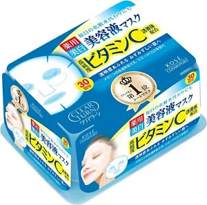 Mascarilla facial Kose Clear Turn Essence 30 piezas - Vitamina C (importación de Japón) - Imagen 1 de 2