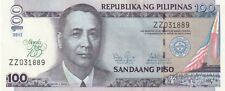 Philippines Commemorative Banknote UNC 2012 纪念钞 100 piso