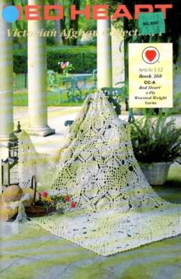 VINTAGE 1992 RED HEART CROCHET VICTORIAN AFGHAN COLLECTION I - Image 1 of 4