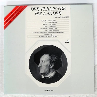 WILHELM SCHICHTER WAGNER: THE FLY MWLODRAM 32 Italy VINYL 3LP - Image 1 of 2