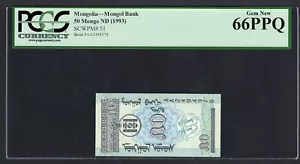 Mongolia 50 Mongo ND(1993) P51 Uncirculated Graded 66 - Picture 1 of 2