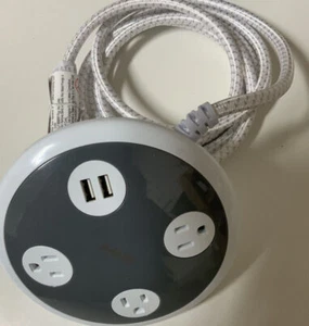 Philips Round 3-Outlet 2-USB Charging 8 Ft. With Braided Extension Cord SPP6230W - Picture 1 of 3