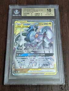 Pokemon THAI Arceus & Dialga & Palkia GX RR #131 Cosmic Eclipse BGS 10 PRISTINE - Picture 1 of 3