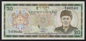 BHUTAN 20 NGULTRUM 2000 P- 23 GEM UNC - Picture 1 of 2