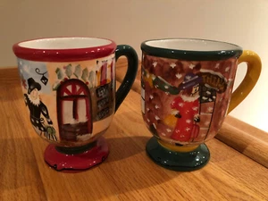 Tazas de café con pedestal de compras navideñas Jay Import Co ~ S2 RARO DIFÍCIL DE ENCONTRAR - Imagen 1 de 13