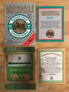 Russland Wodka Etiketten - Bild 1 von 3