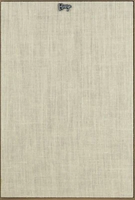 Klipsch genuine-OEM Heresy IV Lambswool Grille with Logo - 1070052 (EACH) - Image 1 of 2