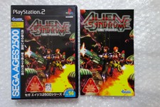 Alien Syndrome Sega Ages 2500 Vol 14 Sony PS2 Playstation 2 Japan