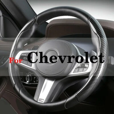 For Chevrolet Car Steering Wheel Booster Cover Carbon Fiber Non-Slip Protectors - Image 1 of 4
