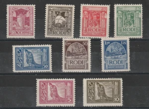 EGEAN ISLANDS, 1912, UNDER ITALIAN OCCUPATION, SASSONE 3-11, SCARCE SET, HINGED - Picture 1 of 1
