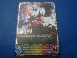 Shadowverse Evolve Jeanne, Despair's Maiden (Evolved) (SL) BP13-SL19EN NM/M - Afbeelding 1 van 2